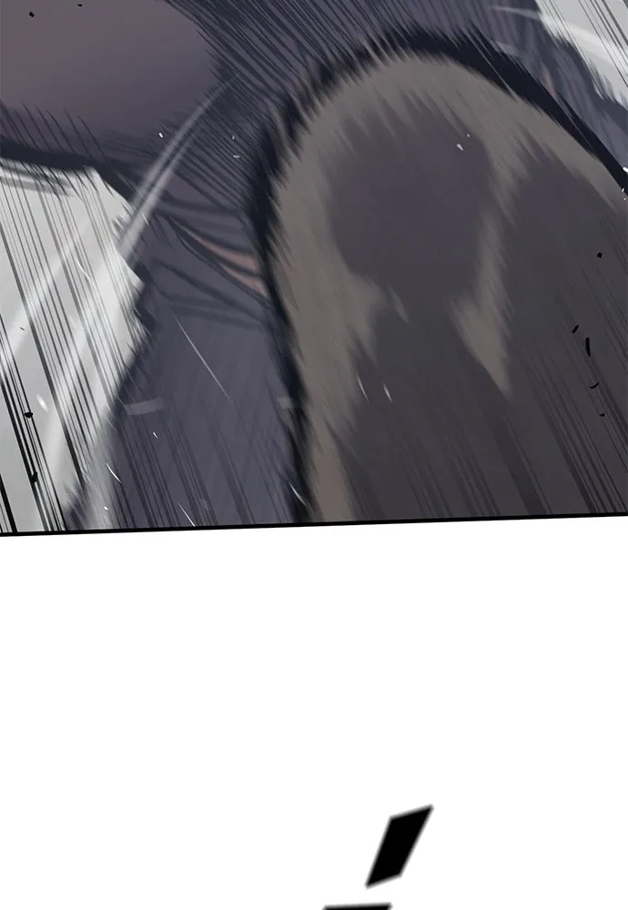 อัศวินวันเดียว ตอนที่ 34 รูปที่ 7