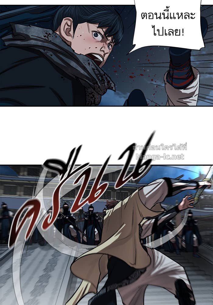 Doujin-Lc- อ่าน โดจิน มังฮวา เกาหลี ญี่ปุ่น จีน แปลไทย องครักษ์แห่งอัครสกุลจาง ตอนที่ 1 2 3 4 5 6 7 8 9 10 11 12 13 14 ฟรี ไม่มีโฆษณา อ่าน โดจิน Manhwa เกาหลี ญี่ปุ่น จีน เรามีครบ คัดมาให้เน้นๆ โดจิน 18+ รับประกันความฟินโดย Doujin Lc