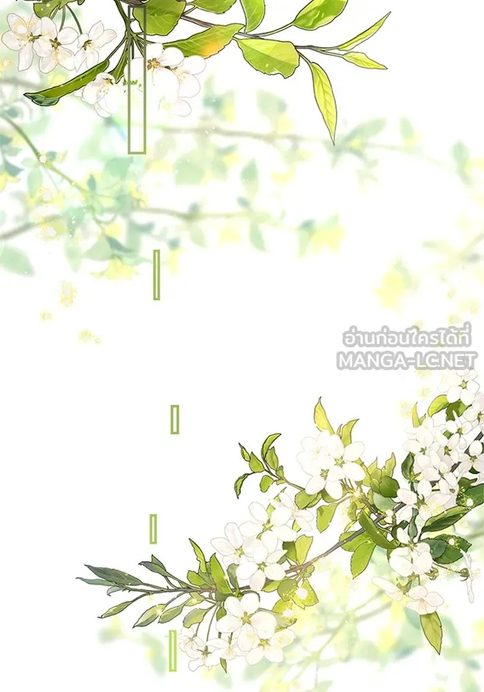 ไหนบอกว่าฉันใกล้ตาย ตอนที่ 91 รูปที่ 105