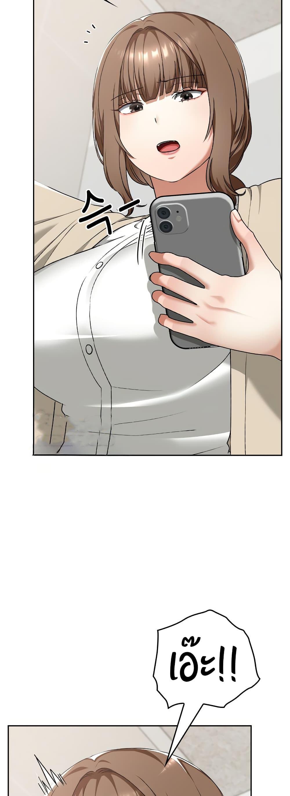 Doujin-Lc- อ่าน โดจิน มังฮวา เกาหลี ญี่ปุ่น จีน แปลไทย Keep It a Secret ตอนที่ 1 2 3 4 5 6 7 8 9 10 11 12 13 14 ฟรี ไม่มีโฆษณา อ่าน โดจิน Manhwa เกาหลี ญี่ปุ่น จีน เรามีครบ คัดมาให้เน้นๆ โดจิน 18+ รับประกันความฟินโดย  Doujin Lc
