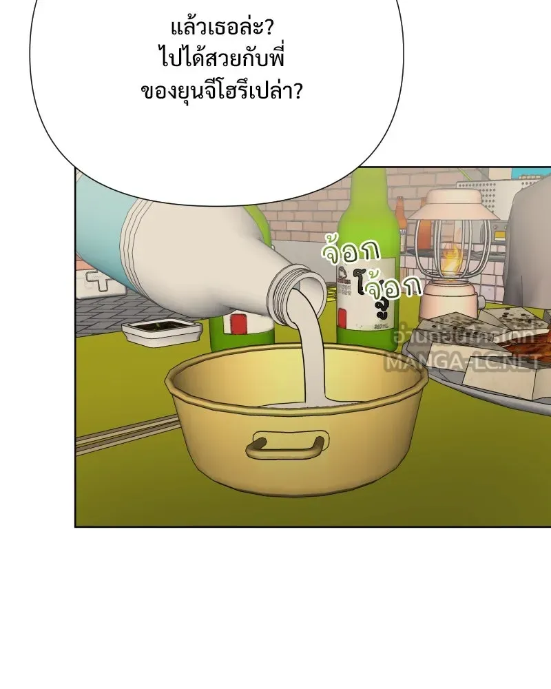 รักนี้ไม่ต้องมีเซนส์ ตอนที่ 67 รูปที่ 15