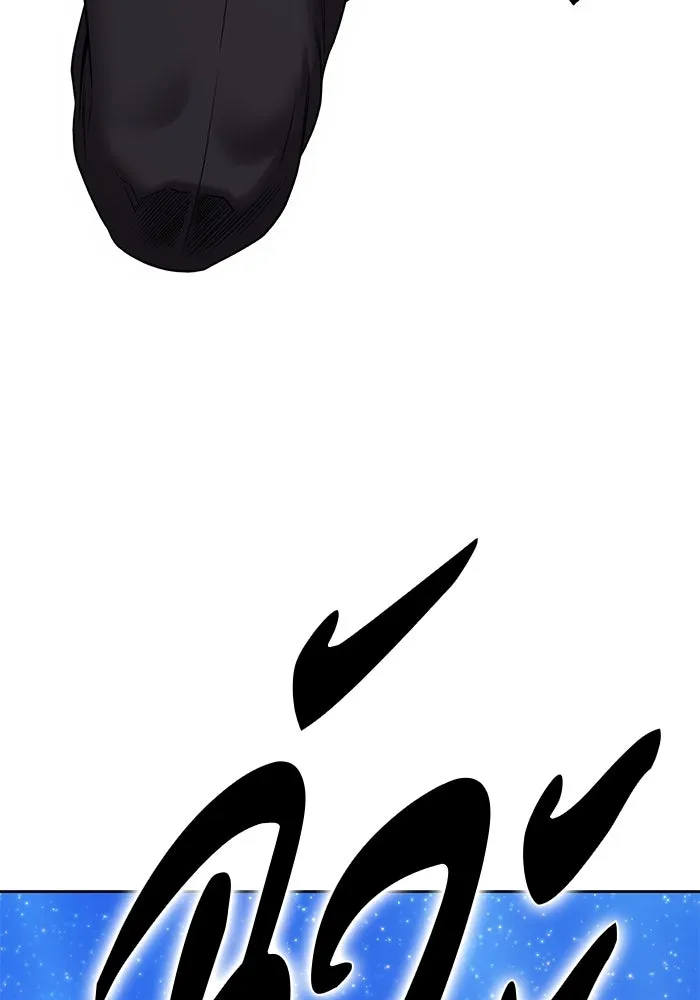 +99 ท่อนไม้พร้อมบวก ตอนที่ 12 ผู้เล่นปนเปื้อน vs พีซ (1) รูปที่ 343