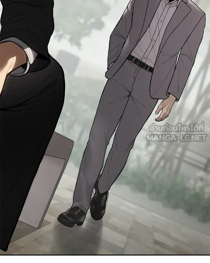 Baek XX ตอนที่ 134 รูปที่ 12