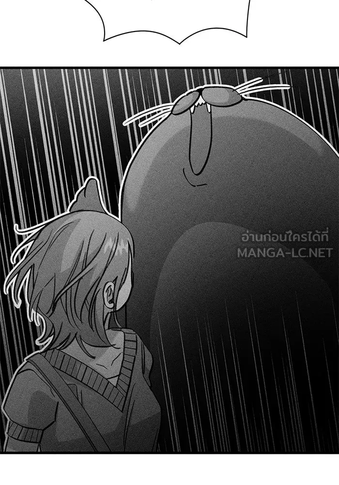 รักน้ำ รักปลา รักเธอนะ ตอนที่ 6 ปลาหน้าไม่อาย รูปที่ 30