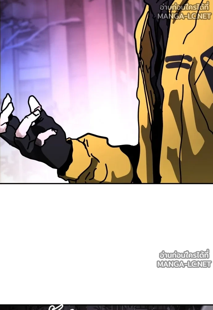 Manga-lc-com อ่านมังงะ อ่านการ์ตูน ออนไลน์ ฟรี วันดีคืนดี โซลก็ ตอนที่ 1 2 3 4 5 6 7 8 9 10 11 12 13 14 ฟรี ไม่มีโฆษณา Manga-lc - อ่าน มังงะ อ่าน การ์ตูน ออนไลน์ อ่านมังงะ ฟรี