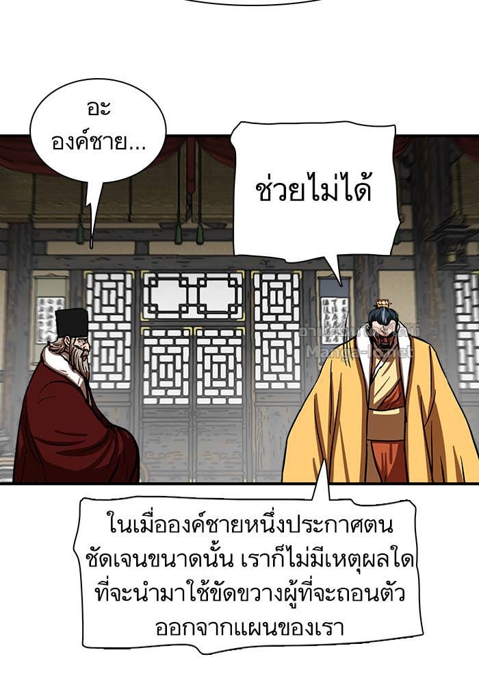 Doujin-Lc- อ่าน โดจิน มังฮวา เกาหลี ญี่ปุ่น จีน แปลไทย องครักษ์แห่งอัครสกุลจาง ตอนที่ 1 2 3 4 5 6 7 8 9 10 11 12 13 14 ฟรี ไม่มีโฆษณา อ่าน โดจิน Manhwa เกาหลี ญี่ปุ่น จีน เรามีครบ คัดมาให้เน้นๆ โดจิน 18+ รับประกันความฟินโดย Doujin Lc
