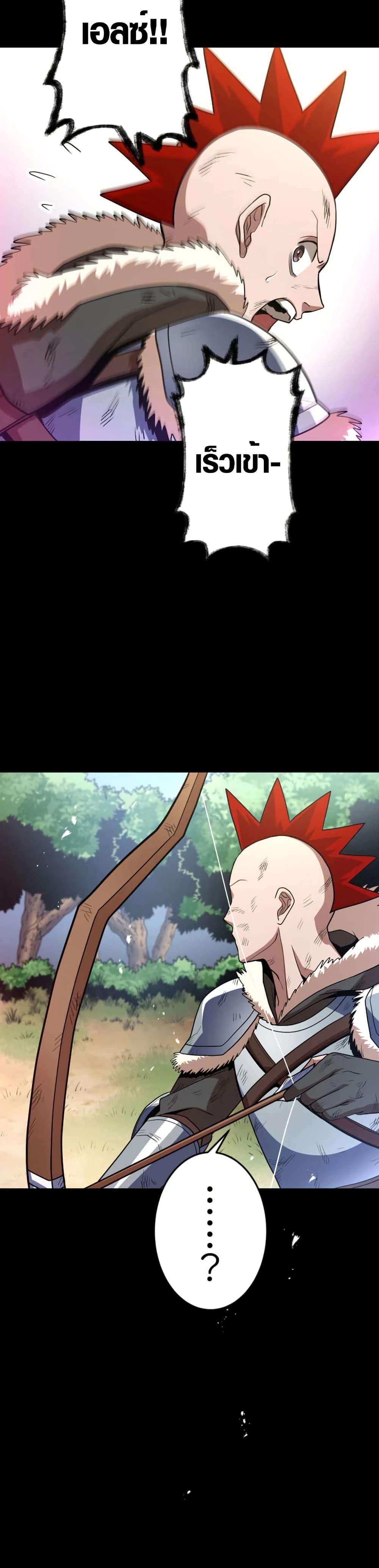 Manga-lc-com อ่านมังงะ อ่านการ์ตูน ออนไลน์ ฟรี Overpowered at 1 HP ตอนที่ 1 2 3 4 5 6 7 8 9 10 11 12 13 14 ฟรี ไม่มีโฆษณา Manga-lc - อ่าน มังงะ อ่าน การ์ตูน ออนไลน์ อ่านมังงะ ฟรี