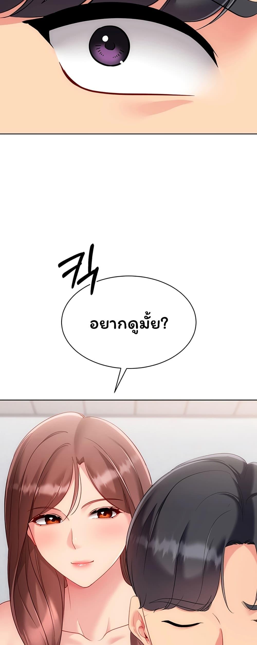 Doujin-Lc- อ่าน โดจิน มังฮวา เกาหลี ญี่ปุ่น จีน แปลไทย Set It! ตอนที่ 1 2 3 4 5 6 7 8 9 10 11 12 13 14 ฟรี ไม่มีโฆษณา อ่าน โดจิน Manhwa เกาหลี ญี่ปุ่น จีน เรามีครบ คัดมาให้เน้นๆ โดจิน 18+ รับประกันความฟินโดย  Doujin Lc