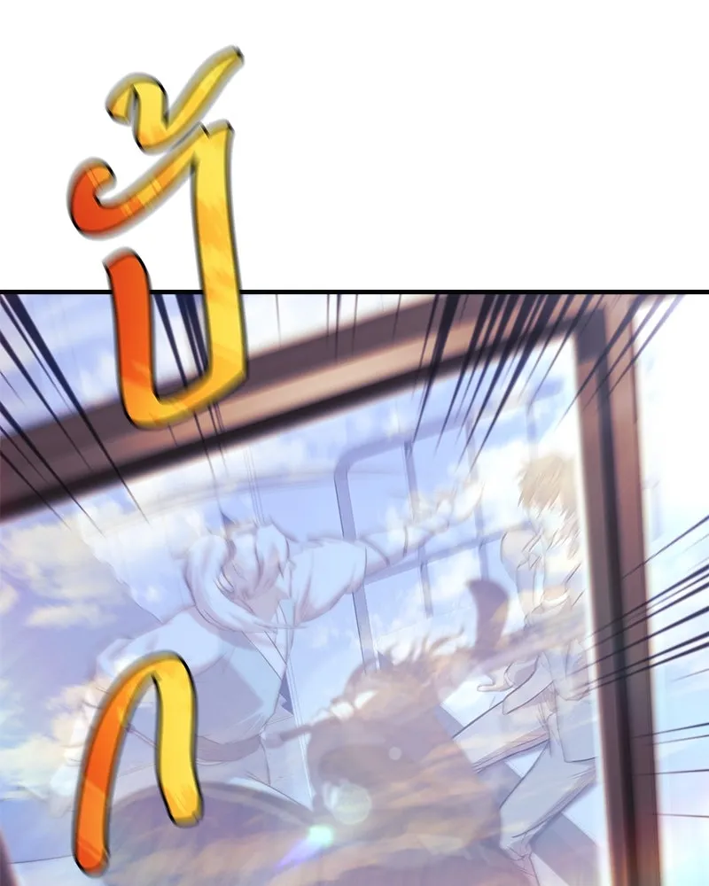 สัปดาห์นี้งดอัปตอนใหม่ ตอนที่ 61 รูปที่ 34