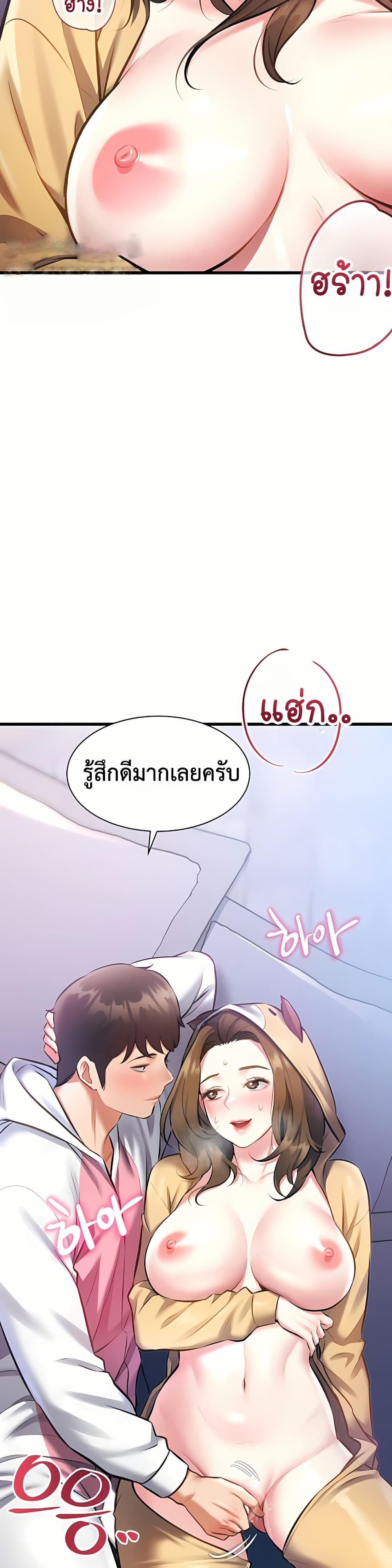 Doujin-Lc- อ่าน โดจิน มังฮวา เกาหลี ญี่ปุ่น จีน แปลไทย Each Building ตอนที่ 1 2 3 4 5 6 7 8 9 10 11 12 13 14 ฟรี ไม่มีโฆษณา อ่าน โดจิน Manhwa เกาหลี ญี่ปุ่น จีน เรามีครบ คัดมาให้เน้นๆ โดจิน 18+ รับประกันความฟินโดย  Doujin Lc