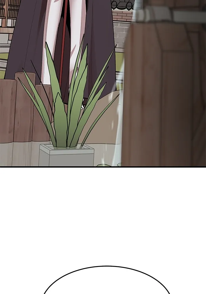 ยอดคนเลเวลทะลุ ตอนที่ 5 ดูให้แน่ใจ รูปที่ 157