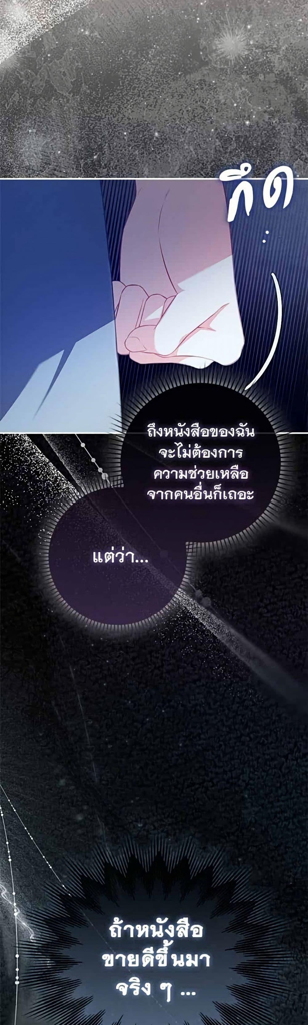 Manga-lc-com อ่านมังงะ อ่านการ์ตูน ออนไลน์ ฟรี Giselle the Unbreakable ตอนที่ 1 2 3 4 5 6 7 8 9 10 11 12 13 14 ฟรี ไม่มีโฆษณา Manga-lc - อ่าน มังงะ อ่าน การ์ตูน ออนไลน์ อ่านมังงะ ฟรี