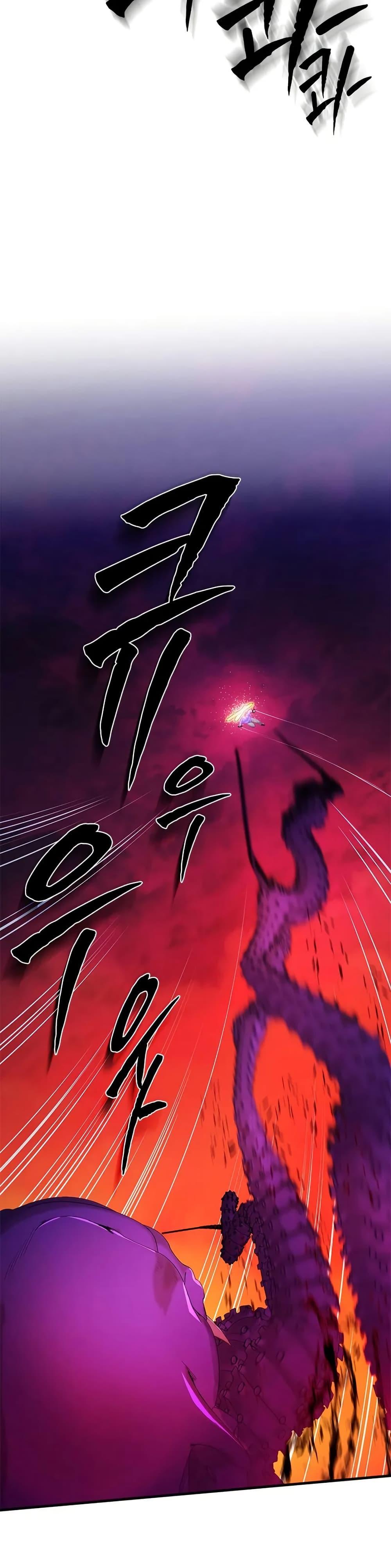 Manga-lc-com อ่านมังงะ อ่านการ์ตูน ออนไลน์ ฟรี The Tutorial is Too Hard ตอนที่ 1 2 3 4 5 6 7 8 9 10 11 12 13 14 ฟรี ไม่มีโฆษณา Manga-lc - อ่าน มังงะ อ่าน การ์ตูน ออนไลน์ อ่านมังงะ ฟรี