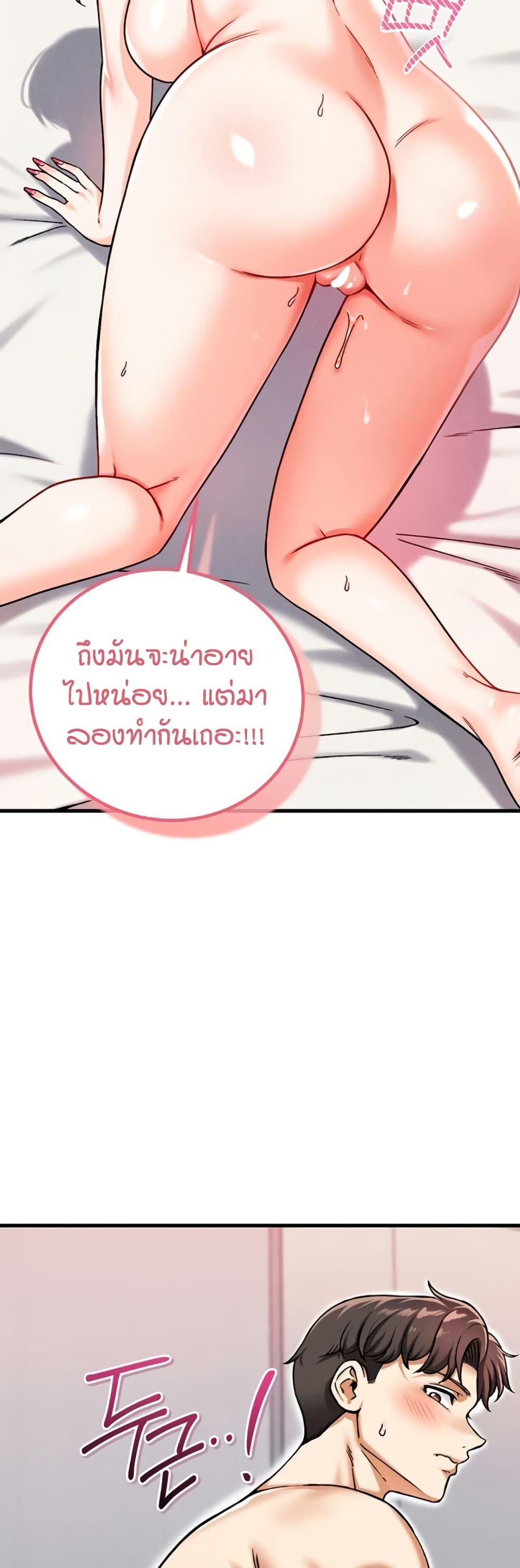 Doujin-Lc- อ่าน โดจิน มังฮวา เกาหลี ญี่ปุ่น จีน แปลไทย Wanna Join the Company ตอนที่ 1 2 3 4 5 6 7 8 9 10 11 12 13 14 ฟรี ไม่มีโฆษณา อ่าน โดจิน Manhwa เกาหลี ญี่ปุ่น จีน เรามีครบ คัดมาให้เน้นๆ โดจิน 18+ รับประกันความฟินโดย  Doujin Lc