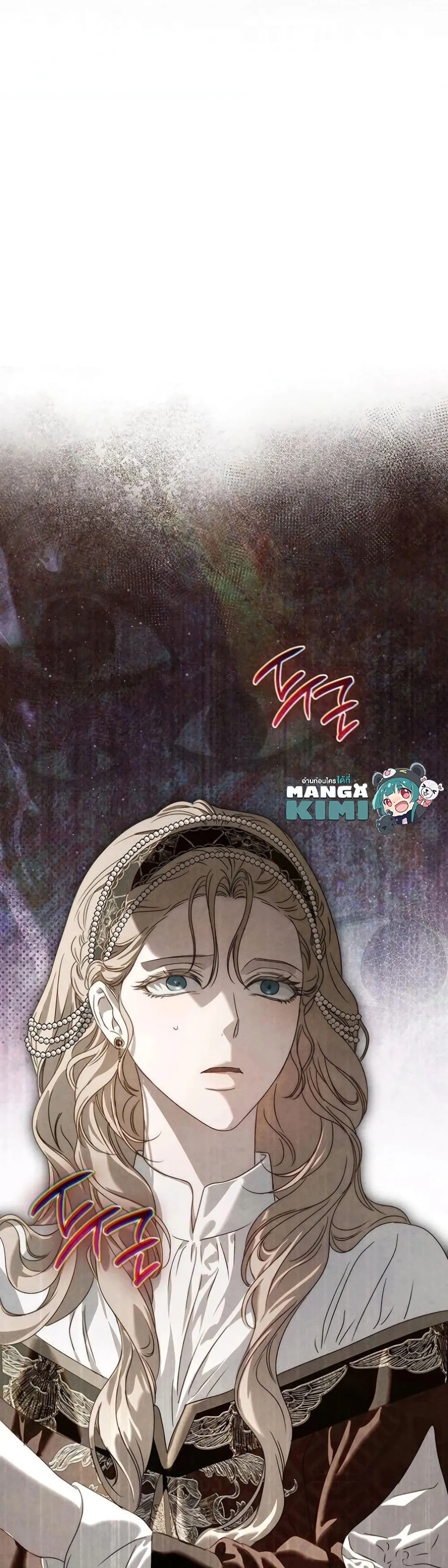 Manga-lc-com อ่านมังงะ อ่านการ์ตูน ออนไลน์ ฟรี About Things That Haven’t Occurred Yet ตอนที่ 1 2 3 4 5 6 7 8 9 10 11 12 13 14 ฟรี ไม่มีโฆษณา Manga-lc - อ่าน มังงะ อ่าน การ์ตูน ออนไลน์ อ่านมังงะ ฟรี