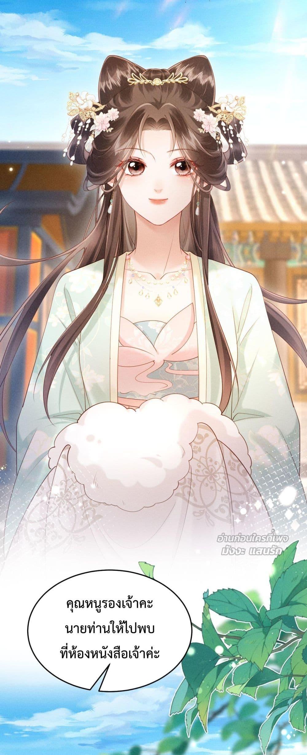 Manga-lc-com อ่านมังงะ อ่านการ์ตูน ออนไลน์ ฟรี IGotPregnant ตอนที่ 1 2 3 4 5 6 7 8 9 10 11 12 13 14 ฟรี ไม่มีโฆษณา Manga-lc - อ่าน มังงะ อ่าน การ์ตูน ออนไลน์ อ่านมังงะ ฟรี