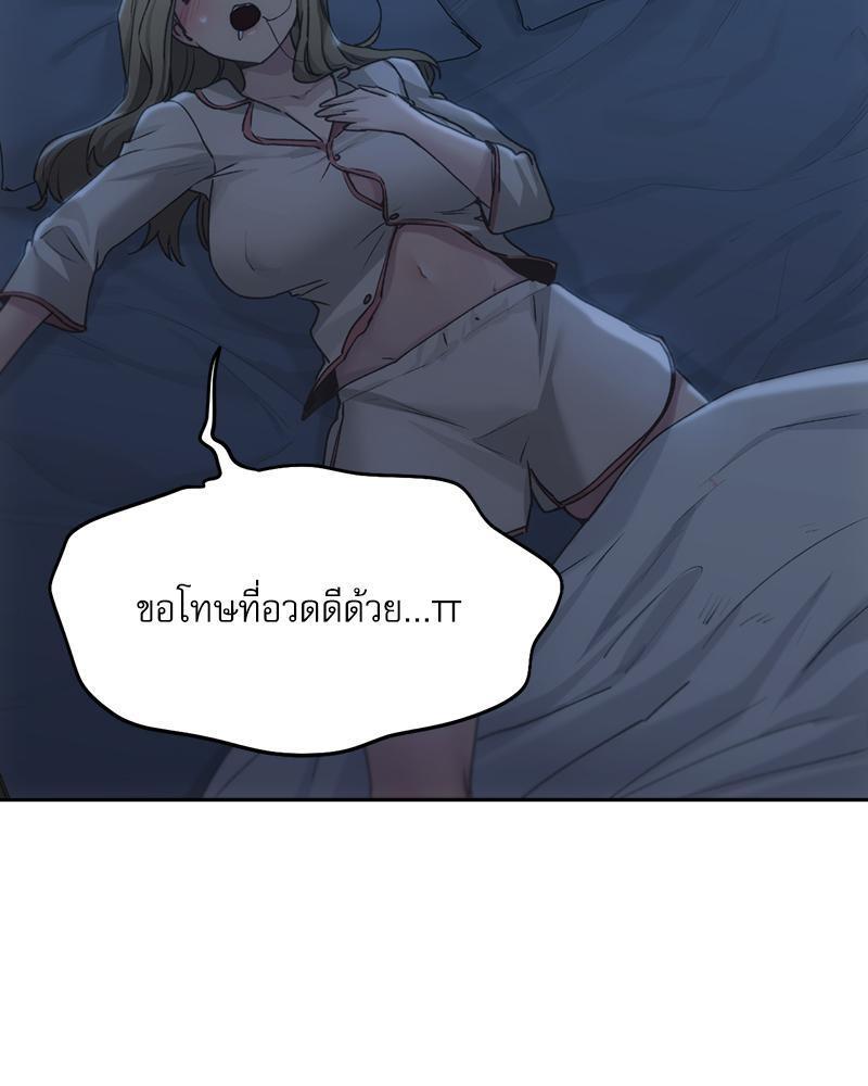 Doujin-Lc- อ่าน โดจิน มังฮวา เกาหลี ญี่ปุ่น จีน แปลไทย From Today My Favorite ตอนที่ 1 2 3 4 5 6 7 8 9 10 11 12 13 14 ฟรี ไม่มีโฆษณา อ่าน โดจิน Manhwa เกาหลี ญี่ปุ่น จีน เรามีครบ คัดมาให้เน้นๆ โดจิน 18+ รับประกันความฟินโดย  Doujin Lc