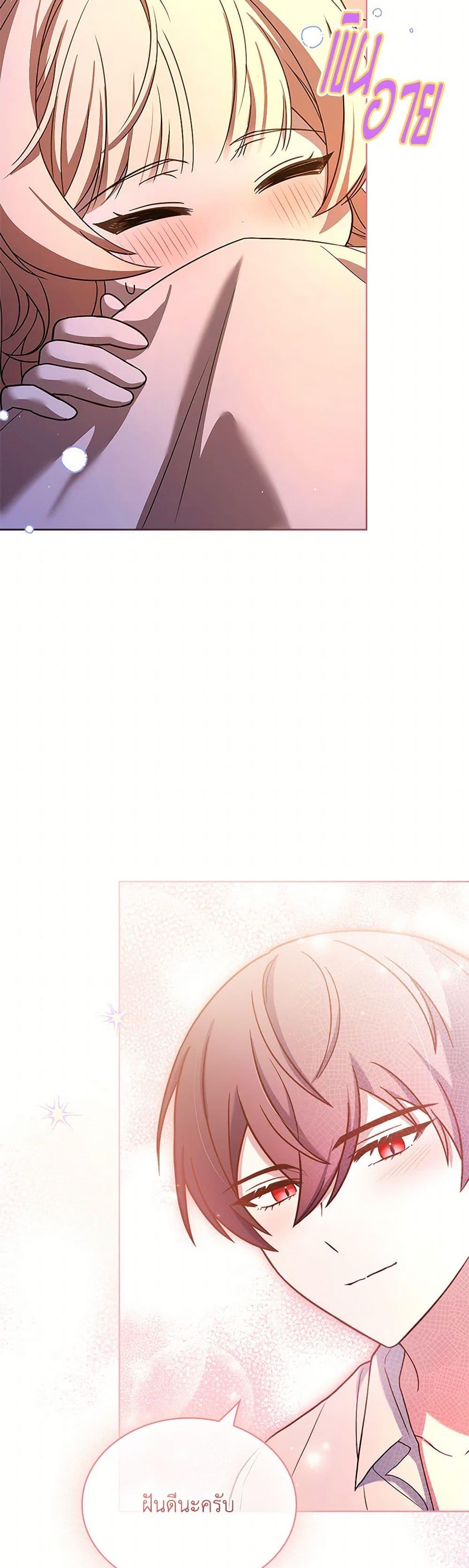 Manga-lc-com อ่านมังงะ อ่านการ์ตูน ออนไลน์ ฟรี Happy Sea World ตอนที่ 1 2 3 4 5 6 7 8 9 10 11 12 13 14 ฟรี ไม่มีโฆษณา Manga-lc - อ่าน มังงะ อ่าน การ์ตูน ออนไลน์ อ่านมังงะ ฟรี