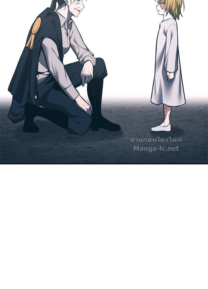 Doujin-Lc- อ่าน โดจิน มังฮวา เกาหลี ญี่ปุ่น จีน แปลไทย ผู้พิชิตเกมป้องกันฐาน ตอนที่ 1 2 3 4 5 6 7 8 9 10 11 12 13 14 ฟรี ไม่มีโฆษณา อ่าน โดจิน Manhwa เกาหลี ญี่ปุ่น จีน เรามีครบ คัดมาให้เน้นๆ โดจิน 18+ รับประกันความฟินโดย Doujin Lc