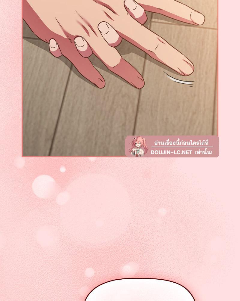 Doujin-Lc- อ่าน โดจิน มังฮวา เกาหลี ญี่ปุ่น จีน แปลไทย Four's a Crowd ตอนที่ 1 2 3 4 5 6 7 8 9 10 11 12 13 14 ฟรี ไม่มีโฆษณา อ่าน โดจิน Manhwa เกาหลี ญี่ปุ่น จีน เรามีครบ คัดมาให้เน้นๆ โดจิน 18+ รับประกันความฟินโดย  Doujin Lc