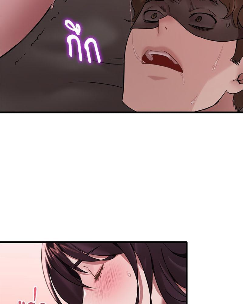 Doujin-Lc- อ่าน โดจิน มังฮวา เกาหลี ญี่ปุ่น จีน แปลไทย Drunk on You ตอนที่ 1 2 3 4 5 6 7 8 9 10 11 12 13 14 ฟรี ไม่มีโฆษณา อ่าน โดจิน Manhwa เกาหลี ญี่ปุ่น จีน เรามีครบ คัดมาให้เน้นๆ โดจิน 18+ รับประกันความฟินโดย  Doujin Lc
