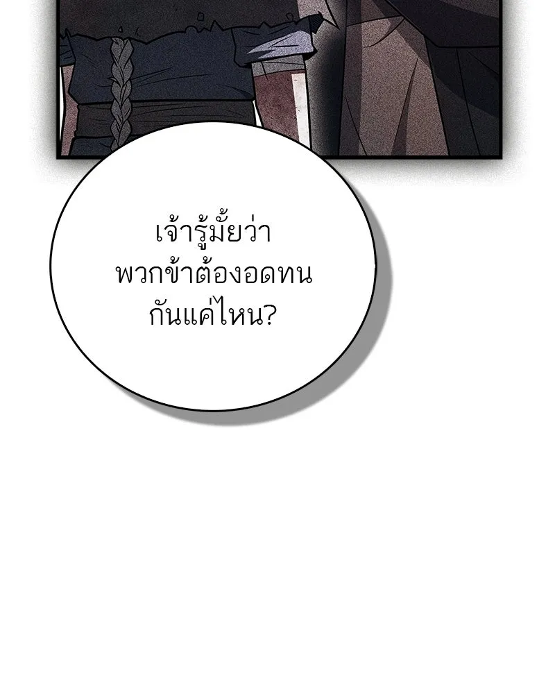 Doujin-Lc- อ่าน โดจิน มังฮวา เกาหลี ญี่ปุ่น จีน แปลไทย 96 ตอนที่ 1 2 3 4 5 6 7 8 9 10 11 12 13 14 ฟรี ไม่มีโฆษณา อ่าน โดจิน Manhwa เกาหลี ญี่ปุ่น จีน เรามีครบ คัดมาให้เน้นๆ โดจิน 18+ รับประกันความฟินโดย  Doujin Lc