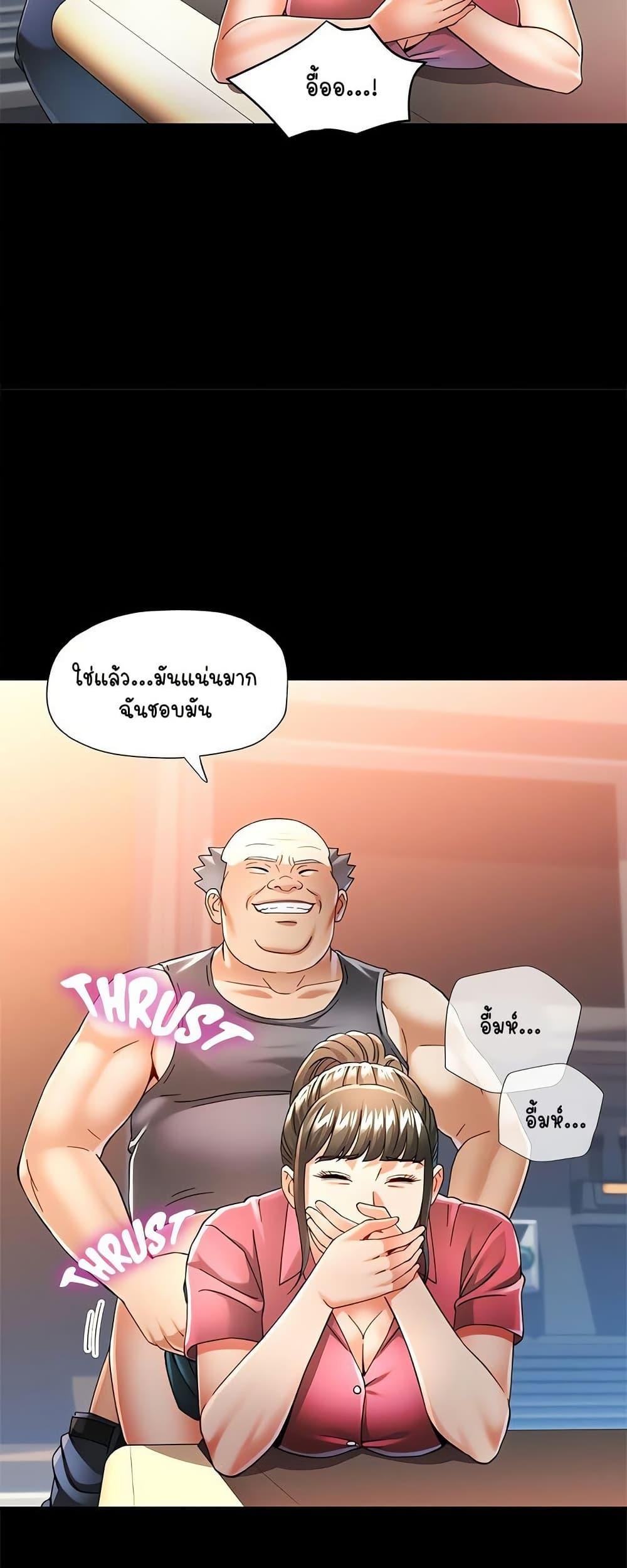 Doujin-Lc- อ่าน โดจิน มังฮวา เกาหลี ญี่ปุ่น จีน แปลไทย In Her Place ตอนที่ 1 2 3 4 5 6 7 8 9 10 11 12 13 14 ฟรี ไม่มีโฆษณา อ่าน โดจิน Manhwa เกาหลี ญี่ปุ่น จีน เรามีครบ คัดมาให้เน้นๆ โดจิน 18+ รับประกันความฟินโดย  Doujin Lc