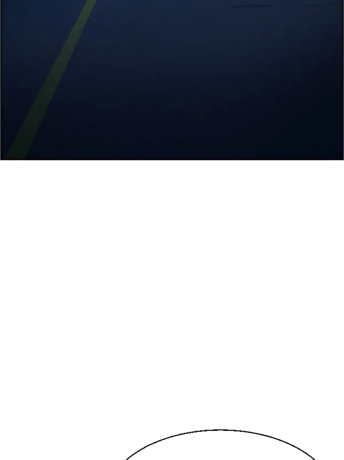 พี่ชายสายบอดี้การ์ด ตอนที่ 46 รูปที่ 83