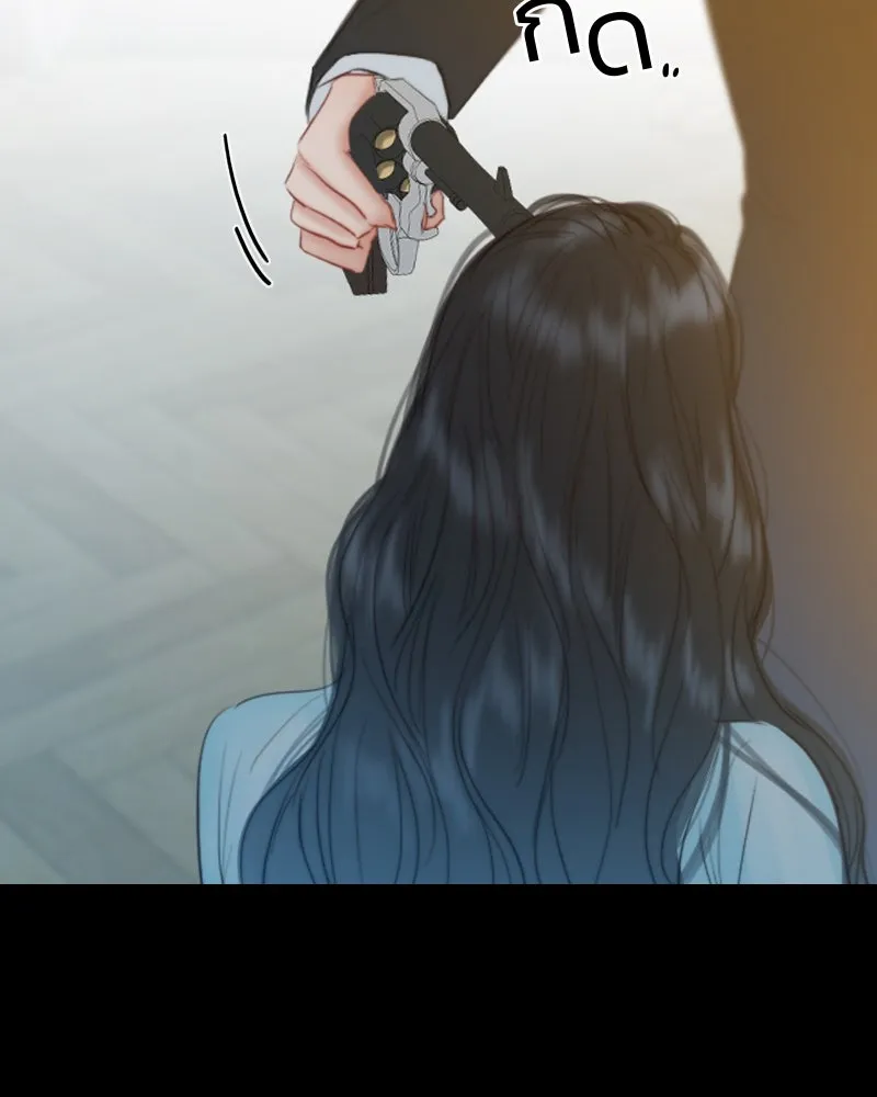 เซเรน่า ตอนที่ 13 รูปที่ 56