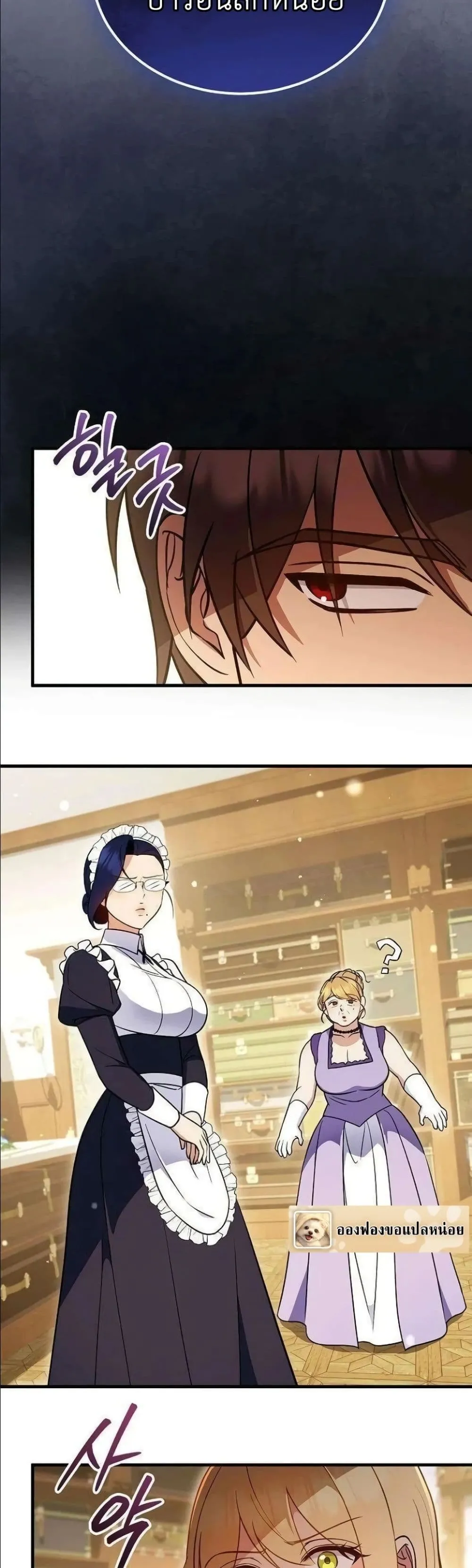Manga-lc-com อ่านมังงะ อ่านการ์ตูน ออนไลน์ ฟรี My Wife Waited in the Wheat Fields ตอนที่ 1 2 3 4 5 6 7 8 9 10 11 12 13 14 ฟรี ไม่มีโฆษณา Manga-lc - อ่าน มังงะ อ่าน การ์ตูน ออนไลน์ อ่านมังงะ ฟรี
