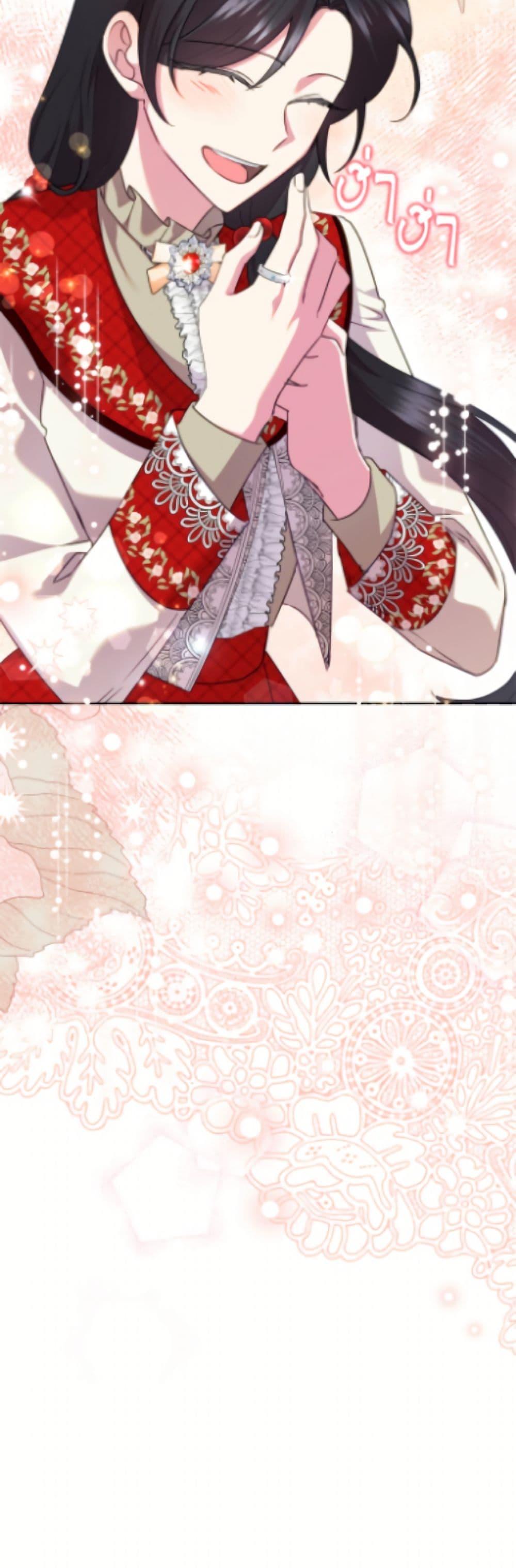 Manga-lc-com อ่านมังงะ อ่านการ์ตูน ออนไลน์ ฟรี Today the Villainess Has Fun Again ตอนที่ 1 2 3 4 5 6 7 8 9 10 11 12 13 14 ฟรี ไม่มีโฆษณา Manga-lc - อ่าน มังงะ อ่าน การ์ตูน ออนไลน์ อ่านมังงะ ฟรี