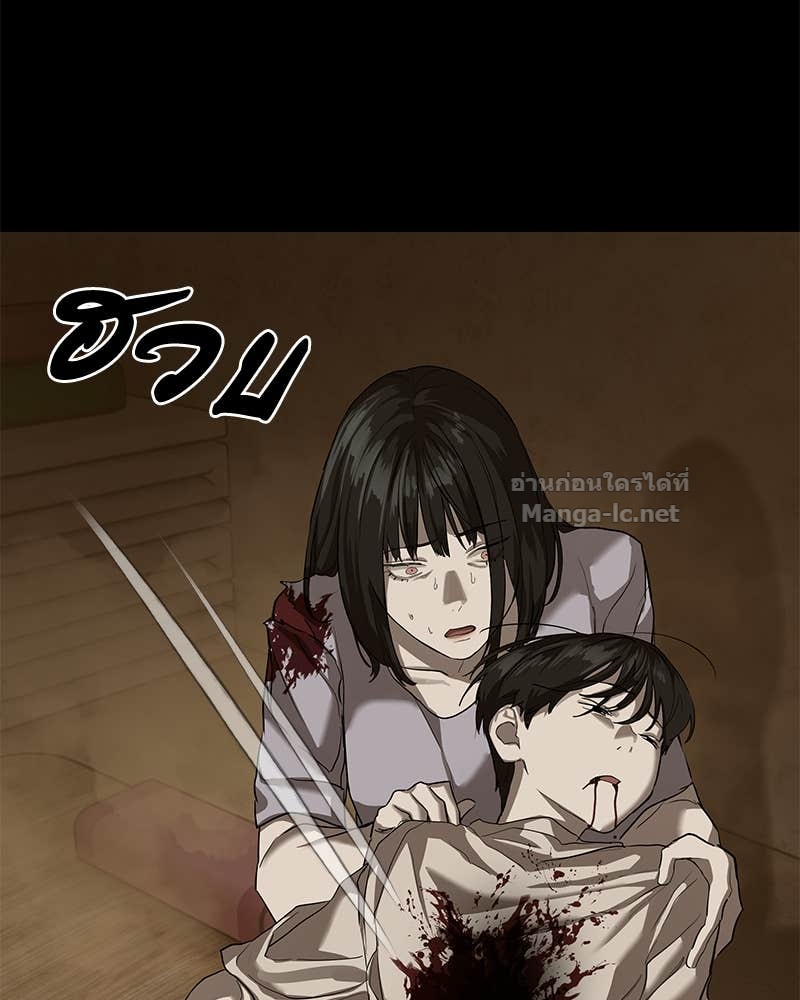 Doujin-Lc- อ่าน โดจิน มังฮวา เกาหลี ญี่ปุ่น จีน แปลไทย ข้าราชการพิเศษ ตอนที่ 1 2 3 4 5 6 7 8 9 10 11 12 13 14 ฟรี ไม่มีโฆษณา อ่าน โดจิน Manhwa เกาหลี ญี่ปุ่น จีน เรามีครบ คัดมาให้เน้นๆ โดจิน 18+ รับประกันความฟินโดย Doujin Lc