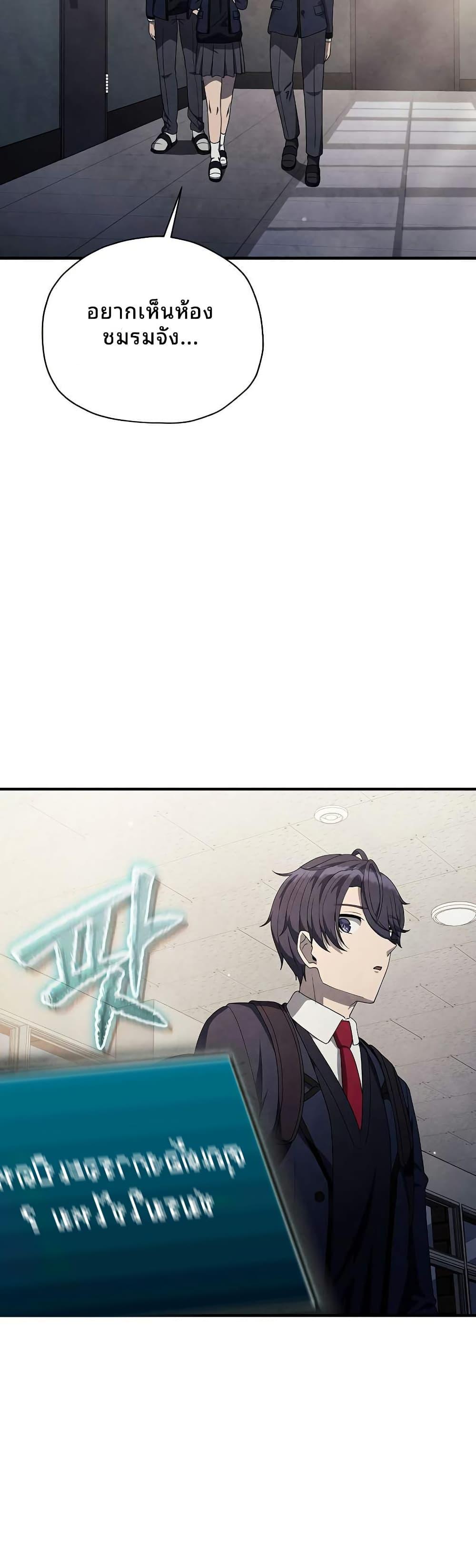 Manga-lc-com อ่านมังงะ อ่านการ์ตูน ออนไลน์ ฟรี Ghost Story Club (Remake) ตอนที่ 1 2 3 4 5 6 7 8 9 10 11 12 13 14 ฟรี ไม่มีโฆษณา Manga-lc - อ่าน มังงะ อ่าน การ์ตูน ออนไลน์ อ่านมังงะ ฟรี