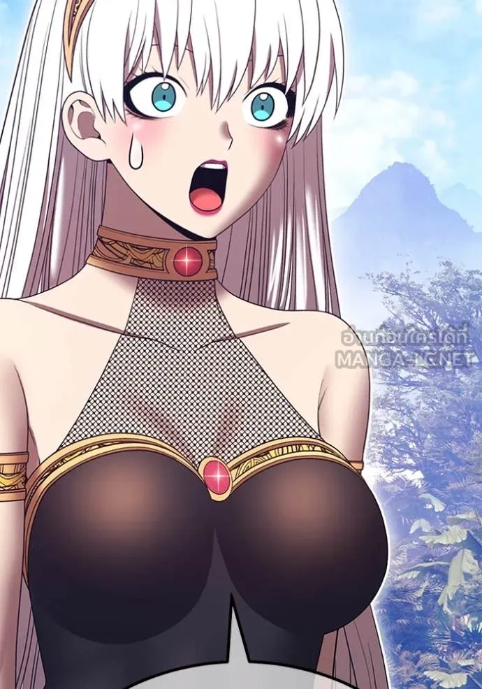 +99 ท่อนไม้ ตอนที่ 164 รูปที่ 211