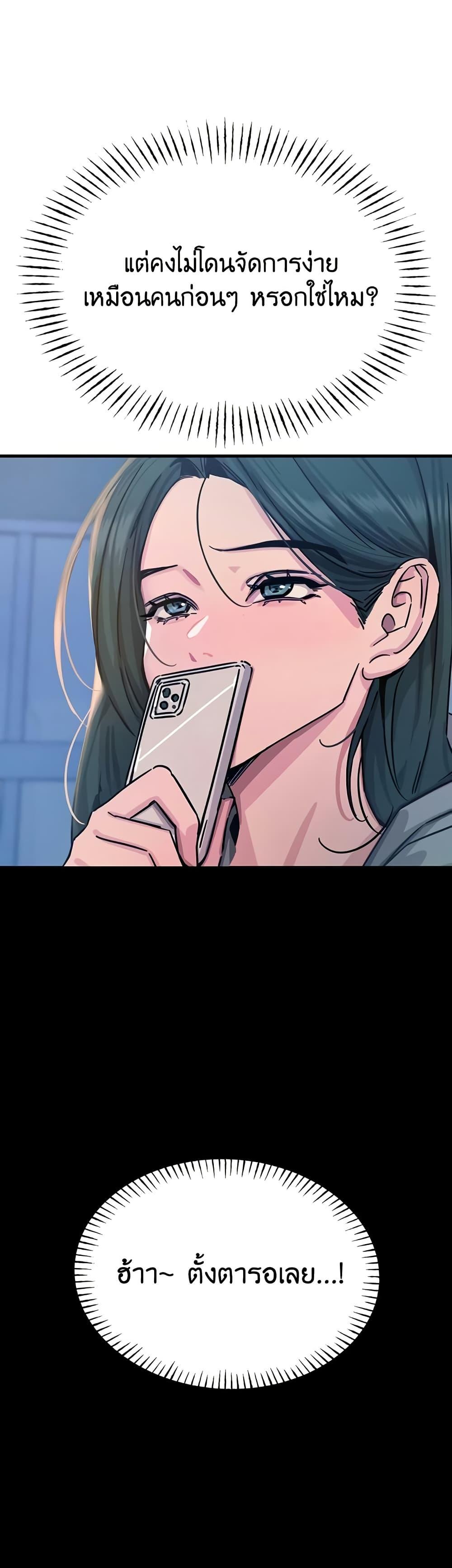 Doujin-Lc- อ่าน โดจิน มังฮวา เกาหลี ญี่ปุ่น จีน แปลไทย You Won’t Get Me ตอนที่ 1 2 3 4 5 6 7 8 9 10 11 12 13 14 ฟรี ไม่มีโฆษณา อ่าน โดจิน Manhwa เกาหลี ญี่ปุ่น จีน เรามีครบ คัดมาให้เน้นๆ โดจิน 18+ รับประกันความฟินโดย  Doujin Lc