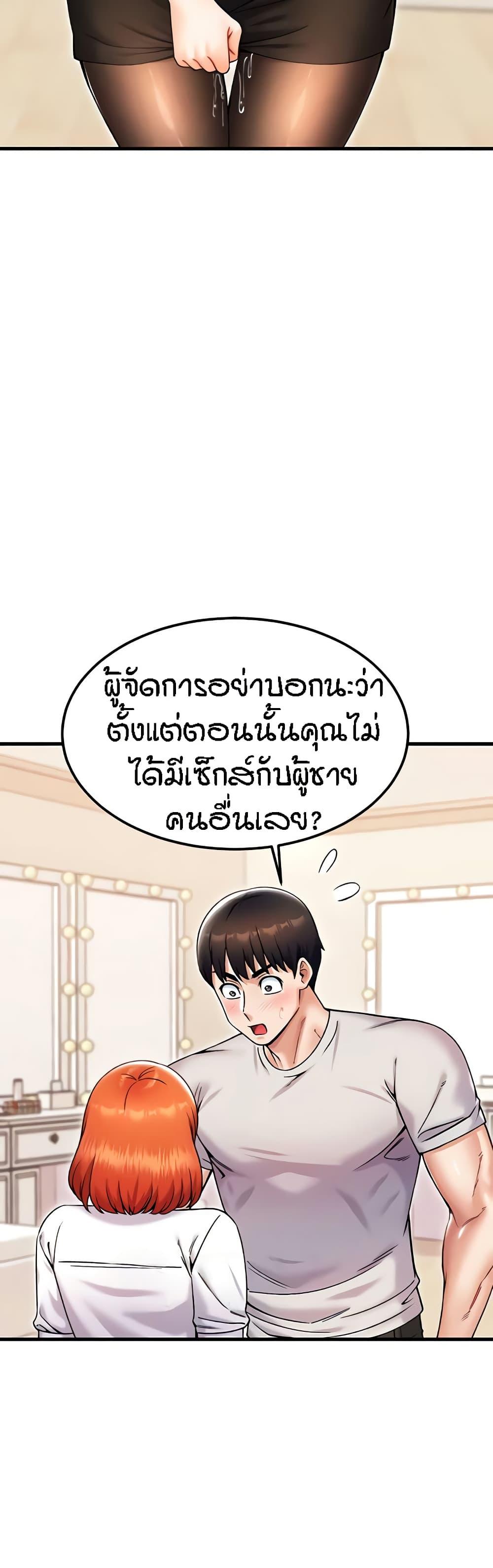 Doujin-Lc- อ่าน โดจิน มังฮวา เกาหลี ญี่ปุ่น จีน แปลไทย Kangcheol’s Bosses ตอนที่ 1 2 3 4 5 6 7 8 9 10 11 12 13 14 ฟรี ไม่มีโฆษณา อ่าน โดจิน Manhwa เกาหลี ญี่ปุ่น จีน เรามีครบ คัดมาให้เน้นๆ โดจิน 18+ รับประกันความฟินโดย  Doujin Lc