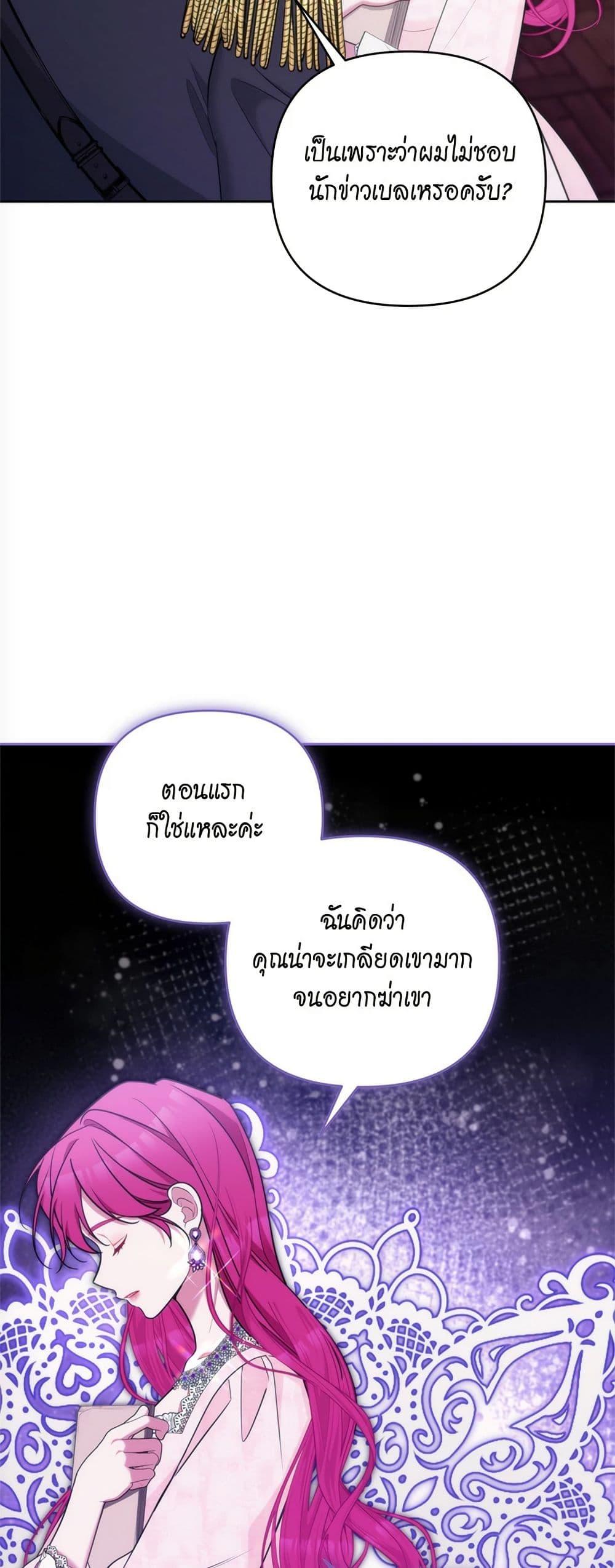 Manga-lc-com อ่านมังงะ อ่านการ์ตูน ออนไลน์ ฟรี Breaking News ตอนที่ 1 2 3 4 5 6 7 8 9 10 11 12 13 14 ฟรี ไม่มีโฆษณา Manga-lc - อ่าน มังงะ อ่าน การ์ตูน ออนไลน์ อ่านมังงะ ฟรี