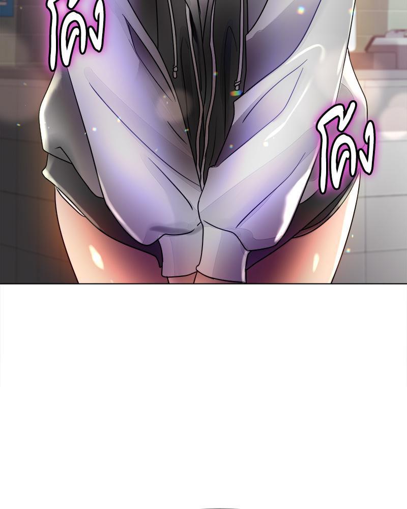 Doujin-Lc- อ่าน โดจิน มังฮวา เกาหลี ญี่ปุ่น จีน แปลไทย Do You Like to Exerc ตอนที่ 1 2 3 4 5 6 7 8 9 10 11 12 13 14 ฟรี ไม่มีโฆษณา อ่าน โดจิน Manhwa เกาหลี ญี่ปุ่น จีน เรามีครบ คัดมาให้เน้นๆ โดจิน 18+ รับประกันความฟินโดย  Doujin Lc