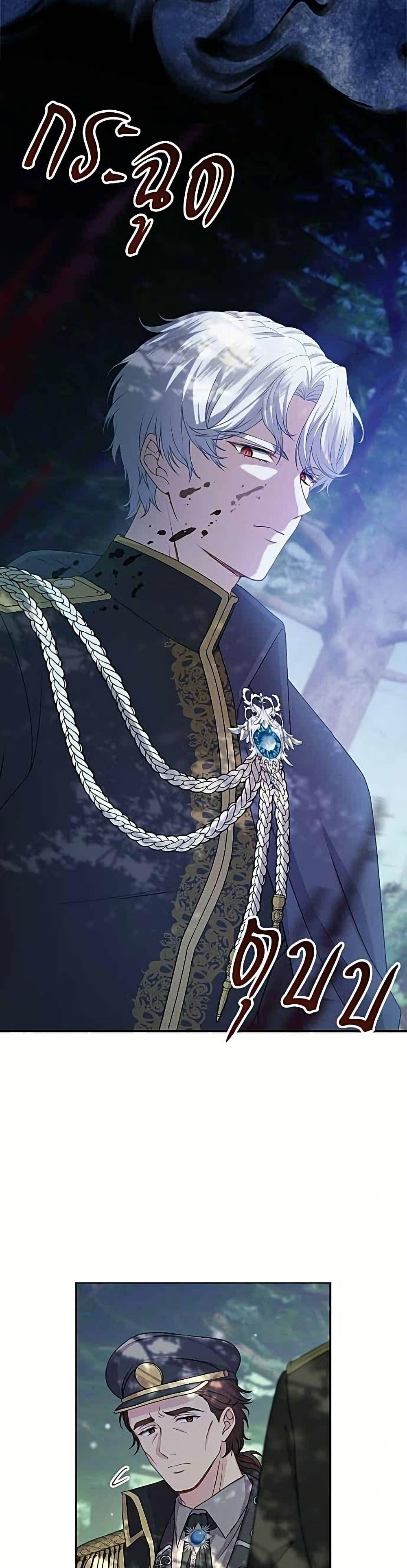 Manga-lc-com อ่านมังงะ อ่านการ์ตูน ออนไลน์ ฟรี His Recovery Magic Worked Too Well! ตอนที่ 1 2 3 4 5 6 7 8 9 10 11 12 13 14 ฟรี ไม่มีโฆษณา Manga-lc - อ่าน มังงะ อ่าน การ์ตูน ออนไลน์ อ่านมังงะ ฟรี