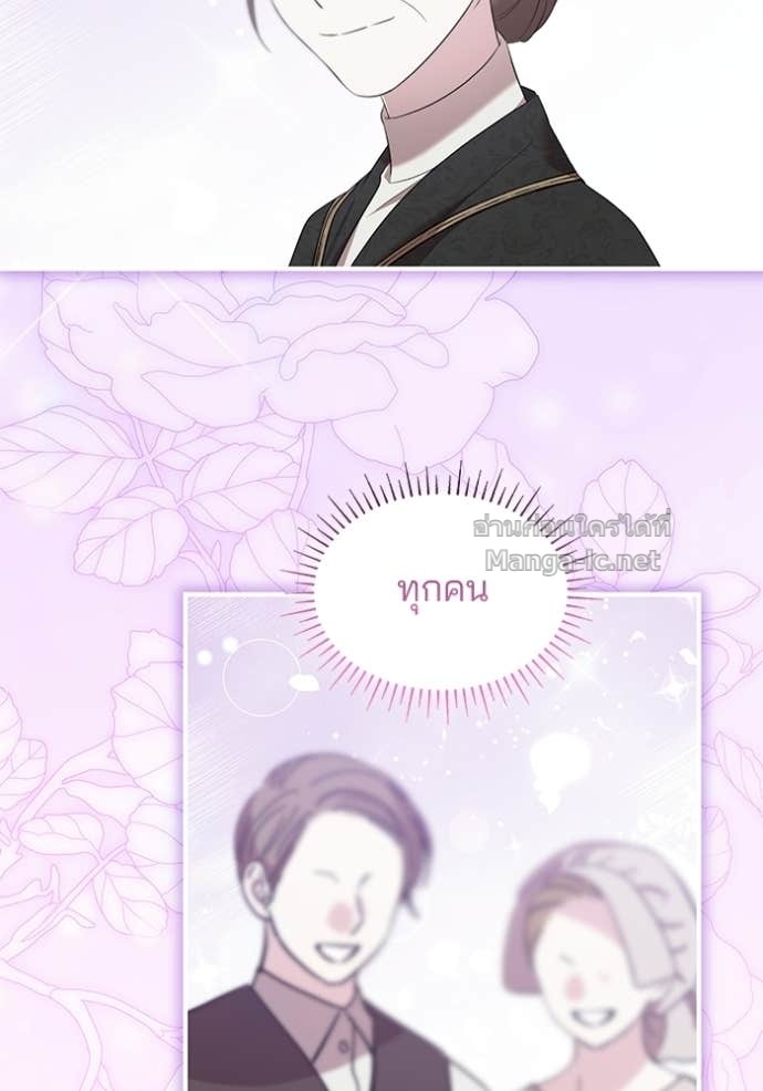 Doujin-Lc- อ่าน โดจิน มังฮวา เกาหลี ญี่ปุ่น จีน แปลไทย ชายาคนสุดท้ายของเจ้าชายไร้หัวใจ ตอนที่ 1 2 3 4 5 6 7 8 9 10 11 12 13 14 ฟรี ไม่มีโฆษณา อ่าน โดจิน Manhwa เกาหลี ญี่ปุ่น จีน เรามีครบ คัดมาให้เน้นๆ โดจิน 18+ รับประกันความฟินโดย Doujin Lc