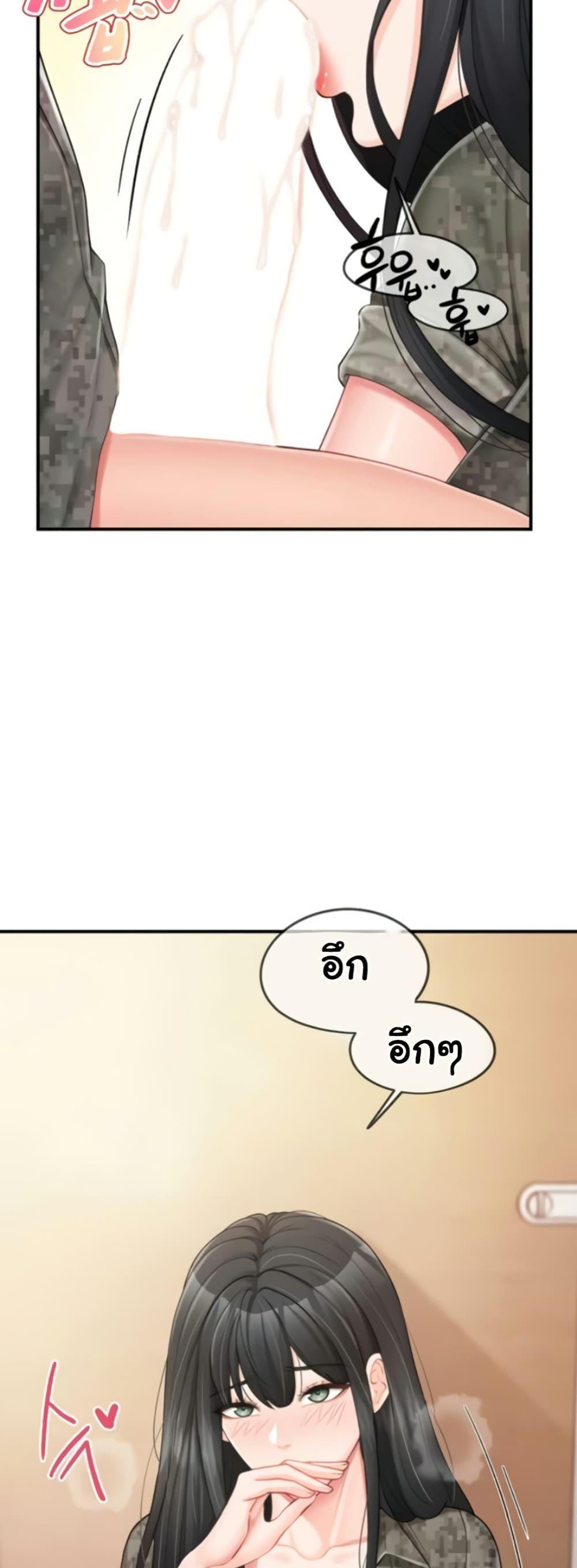 Doujin-Lc- อ่าน โดจิน มังฮวา เกาหลี ญี่ปุ่น จีน แปลไทย I am The Only ตอนที่ 1 2 3 4 5 6 7 8 9 10 11 12 13 14 ฟรี ไม่มีโฆษณา อ่าน โดจิน Manhwa เกาหลี ญี่ปุ่น จีน เรามีครบ คัดมาให้เน้นๆ โดจิน 18+ รับประกันความฟินโดย  Doujin Lc