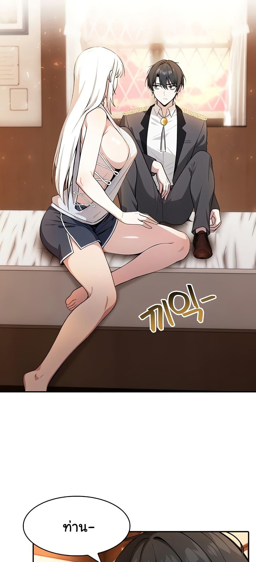 Doujin-Lc- อ่าน โดจิน มังฮวา เกาหลี ญี่ปุ่น จีน แปลไทย Isekai Dragondick Knight Commander ตอนที่ 1 2 3 4 5 6 7 8 9 10 11 12 13 14 ฟรี ไม่มีโฆษณา อ่าน โดจิน Manhwa เกาหลี ญี่ปุ่น จีน เรามีครบ คัดมาให้เน้นๆ โดจิน 18+ รับประกันความฟินโดย  Doujin Lc