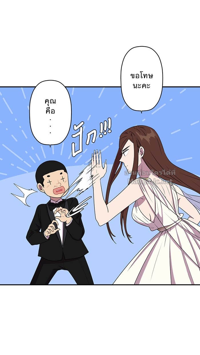 Doujin-Lc- อ่าน โดจิน มังฮวา เกาหลี ญี่ปุ่น จีน แปลไทย Take My Money รักนี้...มีเปย์ ตอนที่ 1 2 3 4 5 6 7 8 9 10 11 12 13 14 ฟรี ไม่มีโฆษณา อ่าน โดจิน Manhwa เกาหลี ญี่ปุ่น จีน เรามีครบ คัดมาให้เน้นๆ โดจิน 18+ รับประกันความฟินโดย Doujin Lc