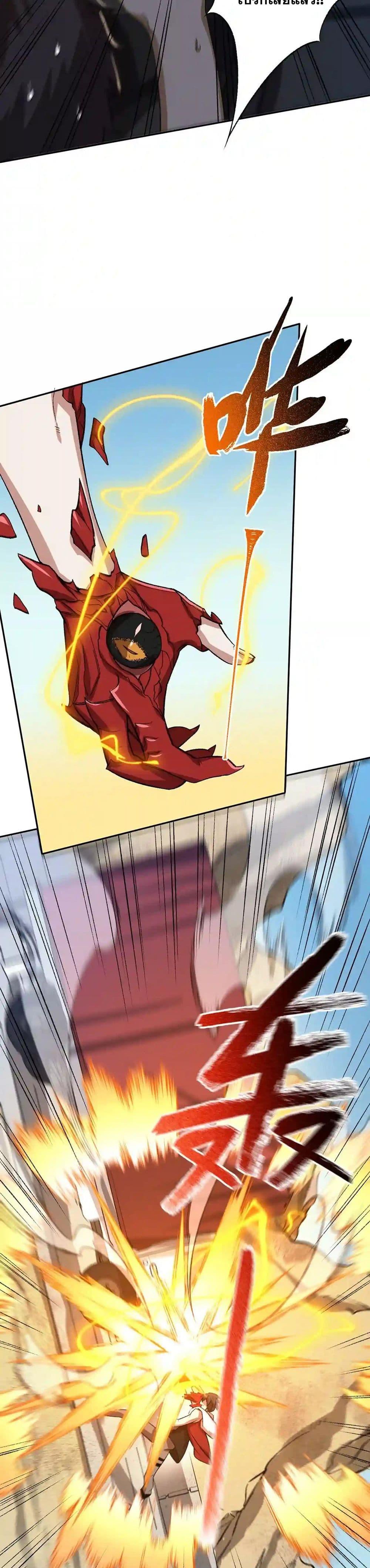 Manga-lc-com อ่านมังงะ อ่านการ์ตูน ออนไลน์ ฟรี An Hai Ji Yuan ตอนที่ 1 2 3 4 5 6 7 8 9 10 11 12 13 14 ฟรี ไม่มีโฆษณา Manga-lc - อ่าน มังงะ อ่าน การ์ตูน ออนไลน์ อ่านมังงะ ฟรี