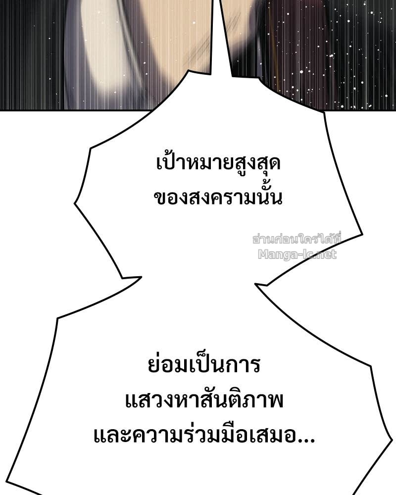 Doujin-Lc- อ่าน โดจิน มังฮวา เกาหลี ญี่ปุ่น จีน แปลไทย บอกมาค่าตัวเท่าไหร่ ตอนที่ 1 2 3 4 5 6 7 8 9 10 11 12 13 14 ฟรี ไม่มีโฆษณา อ่าน โดจิน Manhwa เกาหลี ญี่ปุ่น จีน เรามีครบ คัดมาให้เน้นๆ โดจิน 18+ รับประกันความฟินโดย Doujin Lc