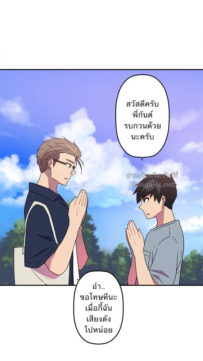 Doujin-Lc- อ่าน โดจิน มังฮวา เกาหลี ญี่ปุ่น จีน แปลไทย Take My Money รักนี้...มีเปย์ ตอนที่ 1 2 3 4 5 6 7 8 9 10 11 12 13 14 ฟรี ไม่มีโฆษณา อ่าน โดจิน Manhwa เกาหลี ญี่ปุ่น จีน เรามีครบ คัดมาให้เน้นๆ โดจิน 18+ รับประกันความฟินโดย Doujin Lc