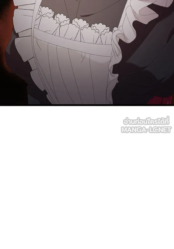 ทำแบบนี้ไม่ได้เพคะ องค์ชาย ตอนที่ 18 รูปที่ 114