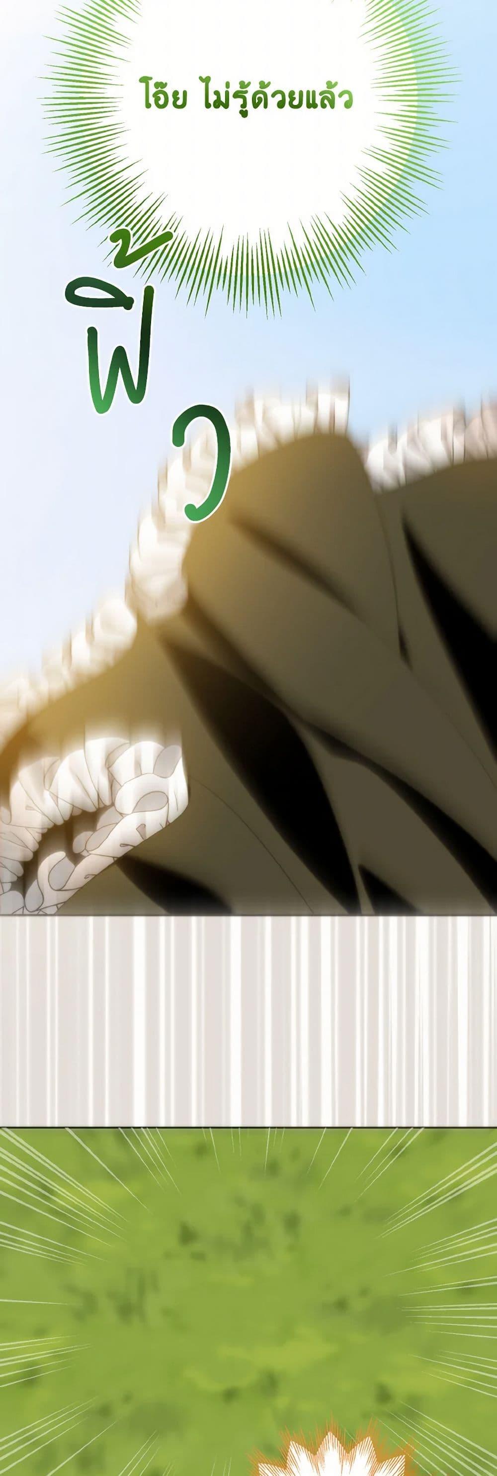 Manga-lc-com อ่านมังงะ อ่านการ์ตูน ออนไลน์ ฟรี I Met the Male Lead in Prison ตอนที่ 1 2 3 4 5 6 7 8 9 10 11 12 13 14 ฟรี ไม่มีโฆษณา Manga-lc - อ่าน มังงะ อ่าน การ์ตูน ออนไลน์ อ่านมังงะ ฟรี