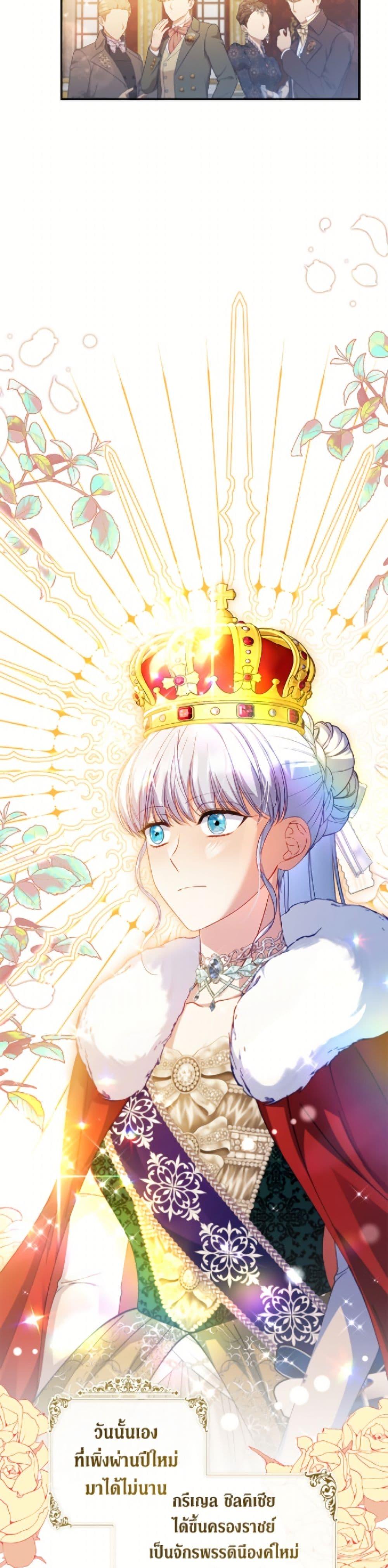 Manga-lc-com อ่านมังงะ อ่านการ์ตูน ออนไลน์ ฟรี Fakes Don’t Want To Be Real ตอนที่ 1 2 3 4 5 6 7 8 9 10 11 12 13 14 ฟรี ไม่มีโฆษณา Manga-lc - อ่าน มังงะ อ่าน การ์ตูน ออนไลน์ อ่านมังงะ ฟรี