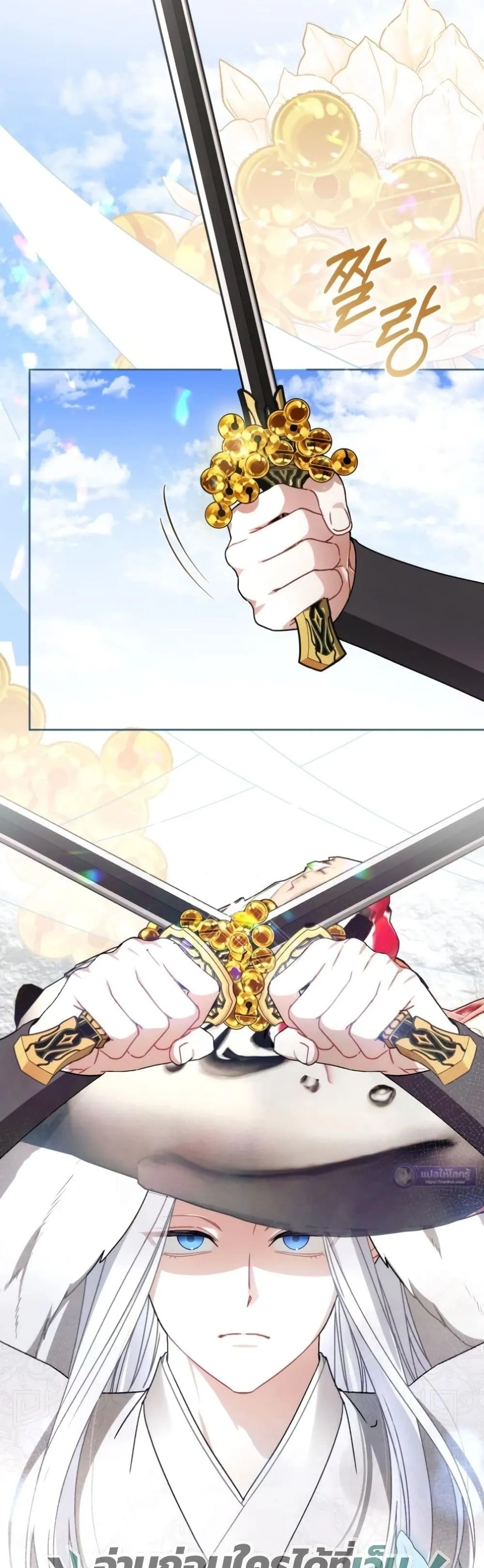 Manga-lc-com อ่านมังงะ อ่านการ์ตูน ออนไลน์ ฟรี The White Tiger Clan Little Fluff ตอนที่ 1 2 3 4 5 6 7 8 9 10 11 12 13 14 ฟรี ไม่มีโฆษณา Manga-lc - อ่าน มังงะ อ่าน การ์ตูน ออนไลน์ อ่านมังงะ ฟรี